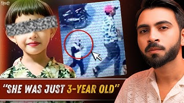 Malegaon Yadnya Case-What Happened to their Daughter was Beyond Imagination | Hindi | Wronged