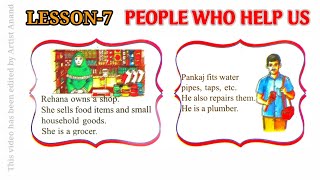 PEOPLE WHO HELP US//RAINBOW CLASS 5th//LESSON-7//सम्पूर्ण हिन्दी अनुवाद एवं भावार्थ