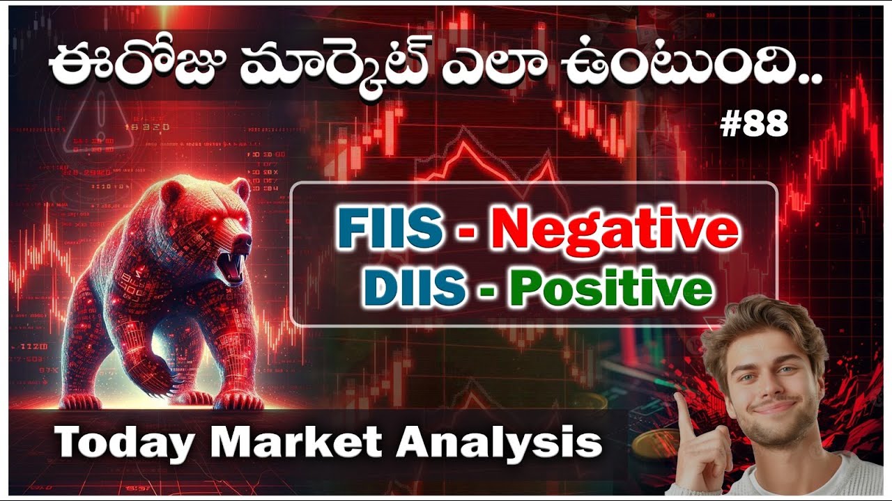7-11-2025 Market Analysis || FIIS Negative || World Market Crash Alert || AI Stocks Danger ||TPT