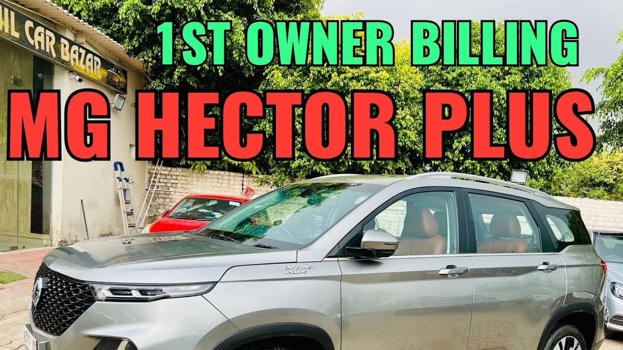 DEMO CAR FOR SALE ON DISCOUNTED PRICES MG HECTOR PLUS SHARP HYBRID
