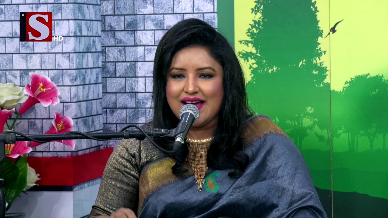 শাহনাজ বাবু I Shanajh Babu | চ্যানেল এস শুভ সকাল I Channel S Suvho Shokal | চ্যানেল এস I Channel S