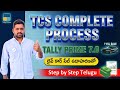 Tally Prime 7.0 TCS Complete Process: Master TDS, GST & TCS in One Video
