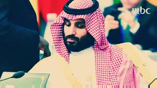 من ملامح رؤية الأمير محمد بن سلمان والهيبة ??سر بنا يامحمد وعزك يدوم