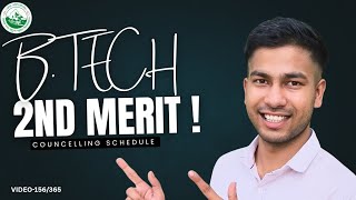 HNBGU B.Tech Admission 2025 | 2st Merit List + Counselling Schedule