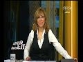 #هنا_العاصمة جولة إخبارية مع لميس