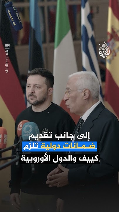            ɿ
 - نشر قبل 26 دقيقة