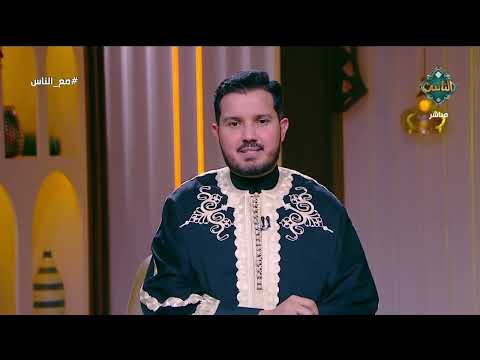 أجمل مديح في حضرة سيدنا النبي ﷺ عن ليلة الإسراء والمعراج من السيد أحمد الطلحي 