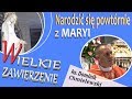 Narodzić się powtórnie z duchowego łona Maryi - ks Dominik Chmielewski - WZNSM-2018 nauka 2/6