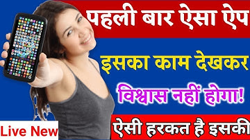 How to download more apps | 1Mobile Market Apps | How to use 1Mobile Market