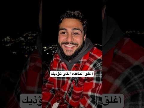 مهنا كان المشهر رائع اكسبلور يارب Grwm اهميه