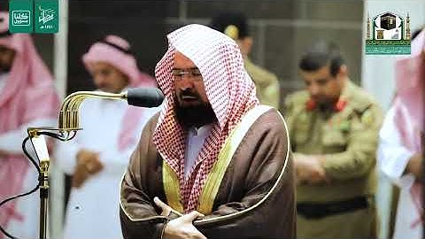 تلاوة رائعة من سورة الطور صلاة المغرب 10رمضان 1441