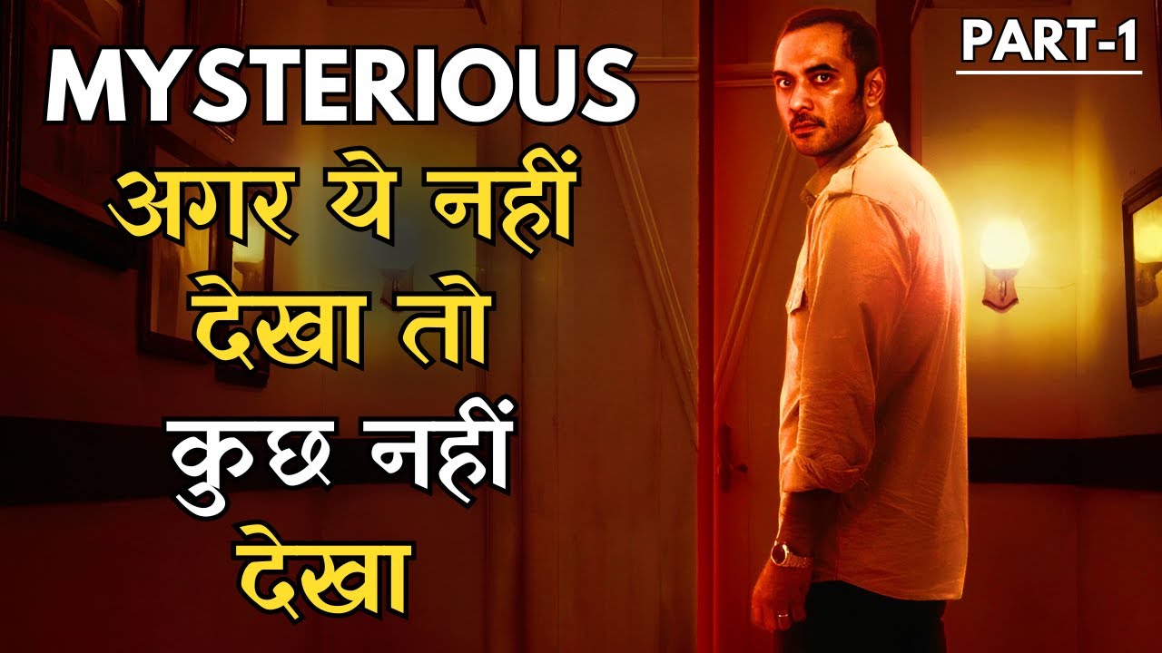 watch-it-only-for-2-minutes-and-your-mind-will-be-totally-blown-best