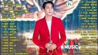 kkbox 風雲榜- 匯集音樂排行榜 - 2020年 最hits 最受歡迎 華語人氣歌曲: Eric 周興哲、G.E.M. 鄧紫棋、Jackson Wang 王嘉爾、周杰倫 Jay Chou