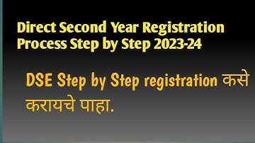 Direct Second Year Engineering 2023-24 Registration Form Filling Step by Step |