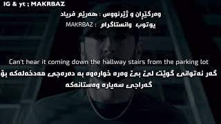 Eminem - fall ( kurdish subtitle )