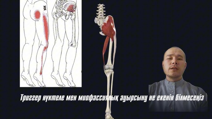 Аяғы кең жайылған жалаңаш фото