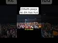 What Happens at the Chhath Pooja Ghat? | Full Ritual Mini Vlog #trending #chhathpuja #ChhathPooja