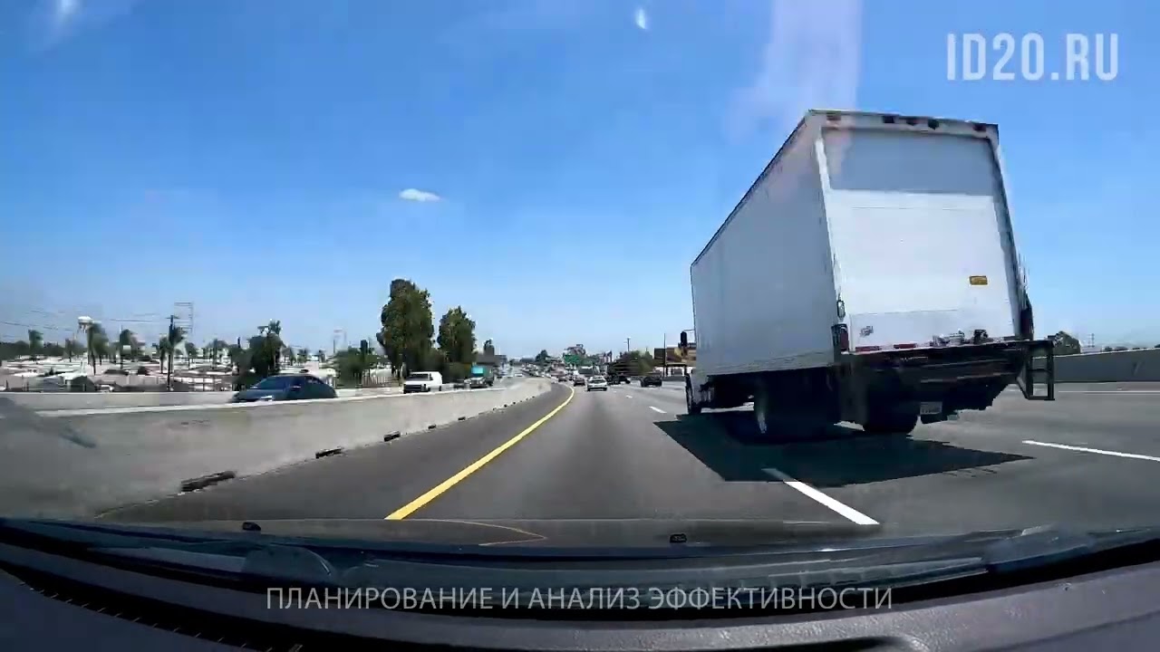 ID20 превращает данные в инструмент управления