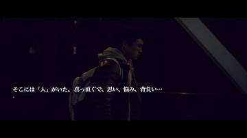 春本雄二郎 初監督作『かぞくへ』予告