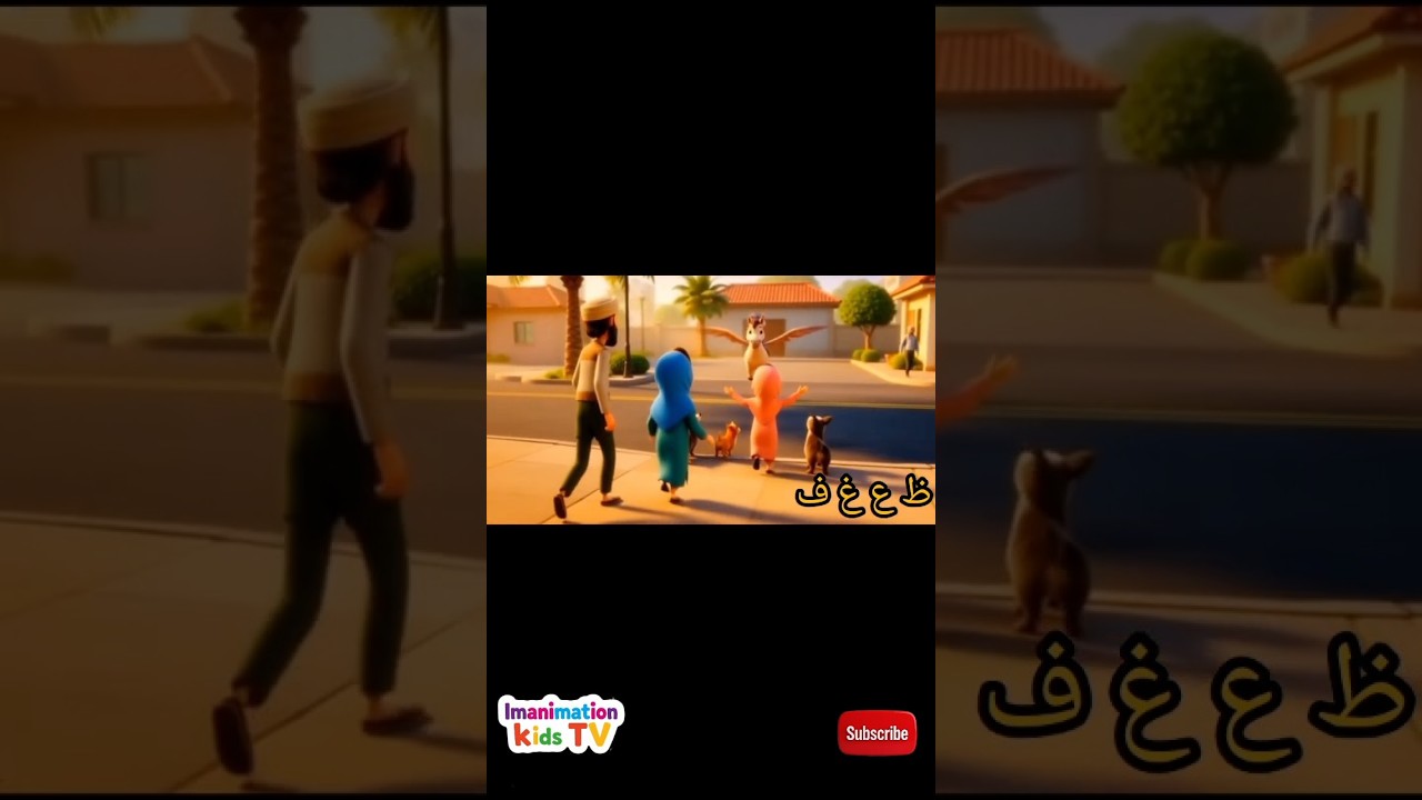 Alifun Ba | Arabic Alphabet Song | Imanimation Kids TV 