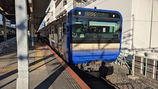 総武快速線 E235系1000番台F-21編成+J-19編成 船橋駅発車シーン