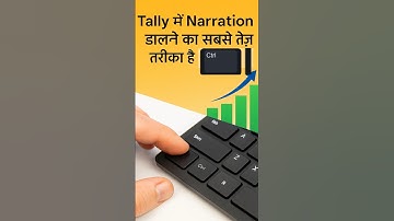 narration shortcut key #tallyprime #gst #account #tricks #viralvideo #trending #shorts