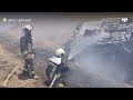 Horrific Aftermath of Bus Collision That Killed 35 People in Syria