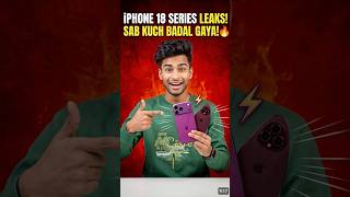 iPhone 18 Pro Max Leaks - DSLR Waala Camera?! 😱 Variable Aperture Tech! #lowlight #dxoone