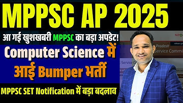 MPPSC AP Computer Science Vacancy 2025 | Mp assistant professor new vacancy 2025 | | MPSET 2026