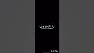 #تلاوة_خاشعة_تلاوة_هادئة_تلاوة_سورة_البقرة_تلاوة_سورة_الفاتحة @