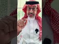 افضل طريقة للتخلص من الخجل 
