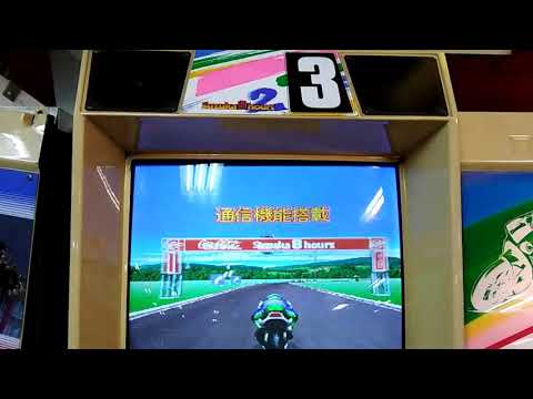 Suzuka 8 Hours 2 Attract Mode Suzuka Circuit Green Blue 