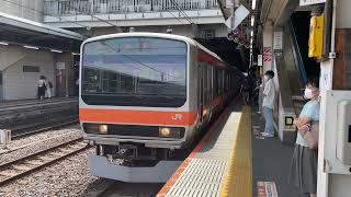 E231系0番台ケヨMU4編成回送発車(警笛あり)回2665M 大宮駅