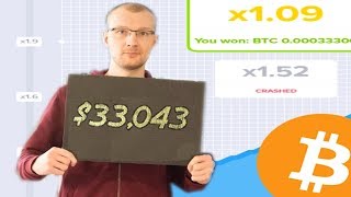 A Friend Got Paid This...WOW | Stake.com