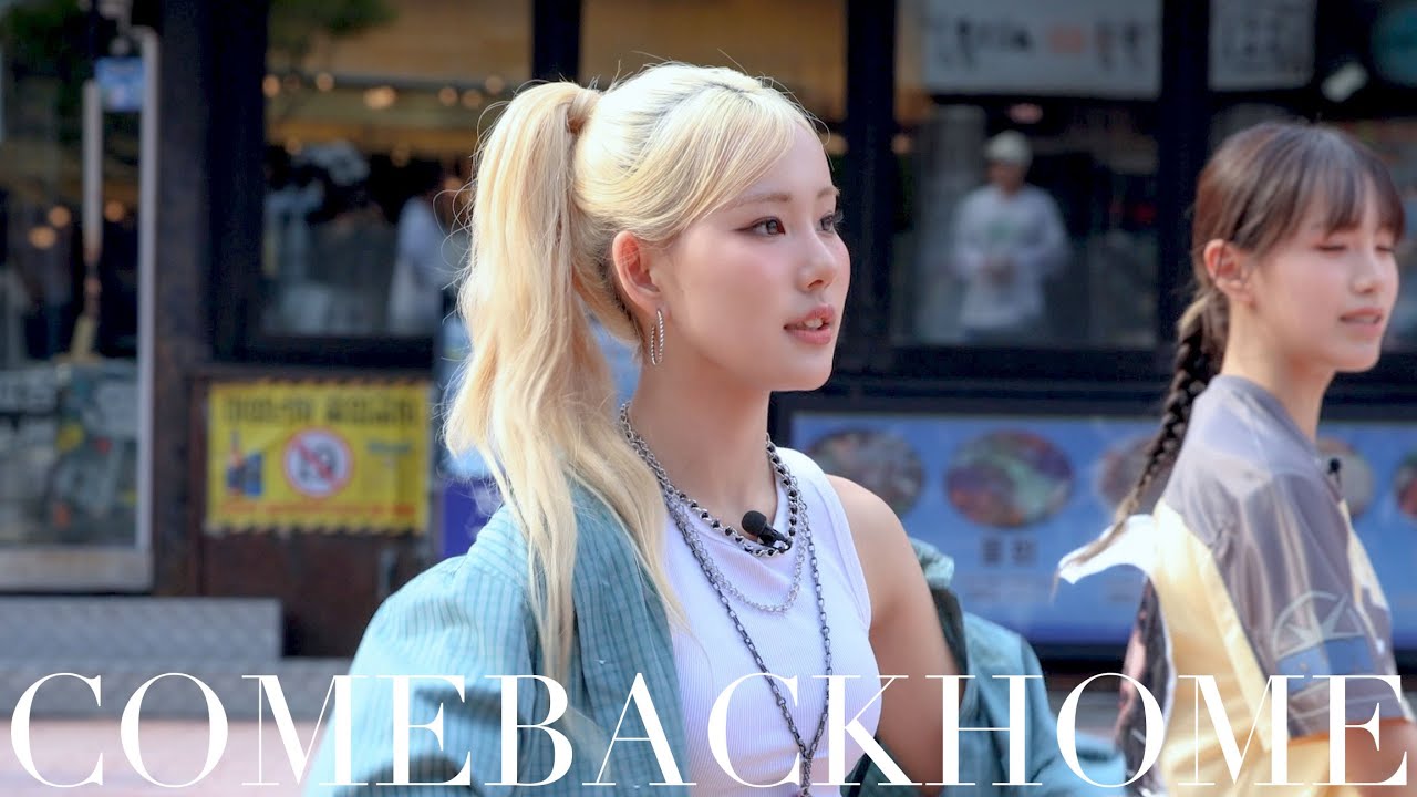 250730 영파씨 한지은 Come Back Home 직캠 | YOUNGPOSSE JIEUN Fancam | @blip 홍대 미니 버스킹