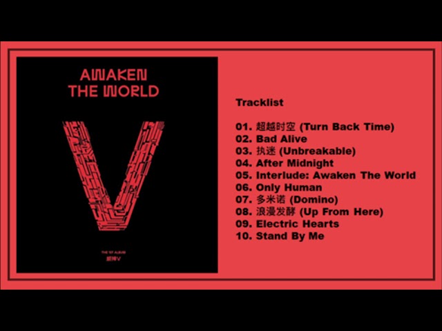 WayV (威神V) 'Awaken The World' The 1st Full Album Tracklist class=