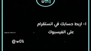 فك بلوك لقد بلغت عدد الانشطة التجارية التي يمكنك انشاءها