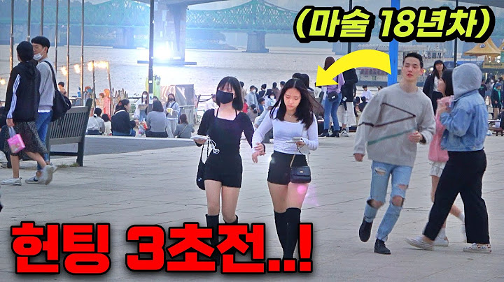 [sub] The Fatal Magician's pick upㅣkorea prank