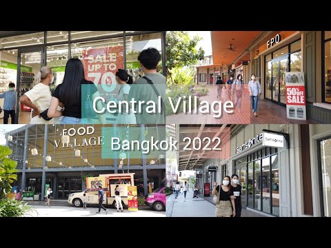 Walking at Central Village Luxury Outlet in Bangkok Thailand เซ็นทรัล วิลเลจ สุวรรณภูมิ