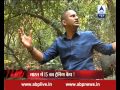 ABP-ISIS planning to set up training camps near Mumbai