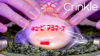 ASMR Brain Melting Crinkle Sounds for Deep Sleep 😴 (No Talking)