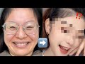 【中国化粧】元も可愛いしアフターももっと可愛いし。。。