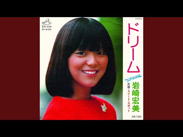 ドリーム - YouTube