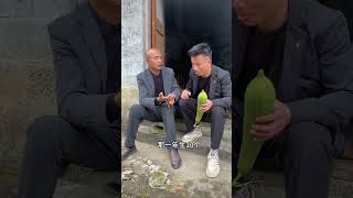 funnylaugh Every Time You Watch Itcen Jiaoshouprincipal Cen Douyin Assistant Hahah