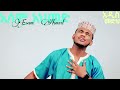 Esam Ahmed New Manzuma 2025 ßèóßê ßêØ ßèáßêàßêÿßïÁ ßèáßïÁßêÁ ßêÿßèòßïÖßêø Muaz Habib Manzuma 2025 Esam Ahmed New Manzuma 2025 ßèóßê ßêØ ßèáßêàßêÿßïÁ ßèáßïÁßêÁ ßêÿßèòßïÖßêø Muaz Habib Manzuma 2025