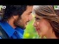 Kiara Advani, Mustafa Love Scene | Machine | Full Hindi Movie | Mustafa Burmawala, Kiara Advani