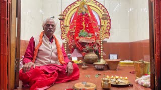 Bachra Kali Mandir Puja