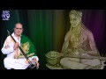 Capture de la vidéo Endharomahanubhavulu By Sheik Chinnamoulana | Nadaswaram