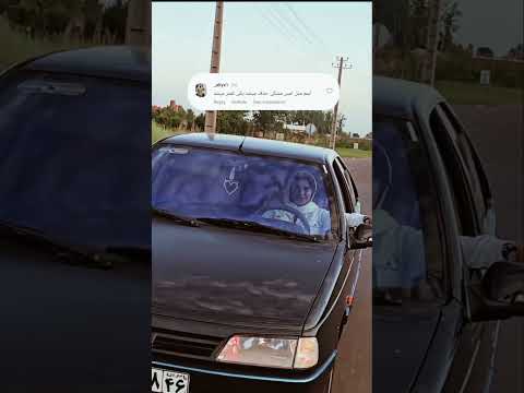 امین مشکی پژو شوتی ماشین 405 