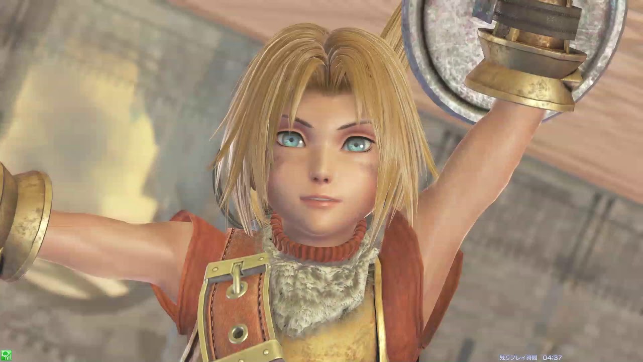 Random battles: Zidane flame Final fantasy dissidia Arcade - shadow